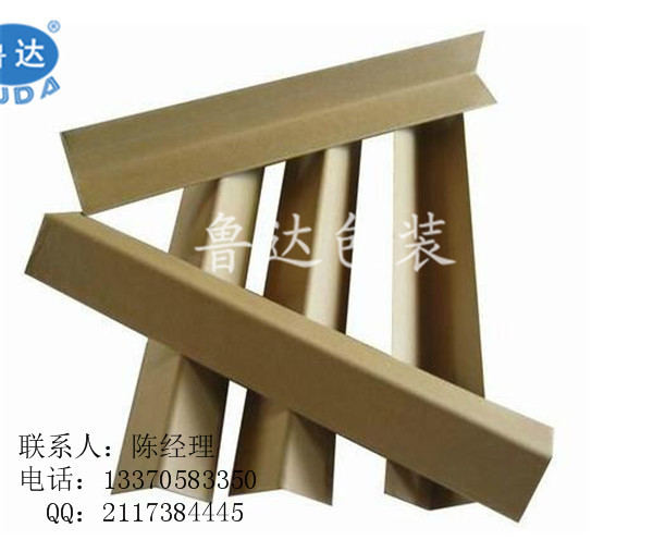903240_副本_副本