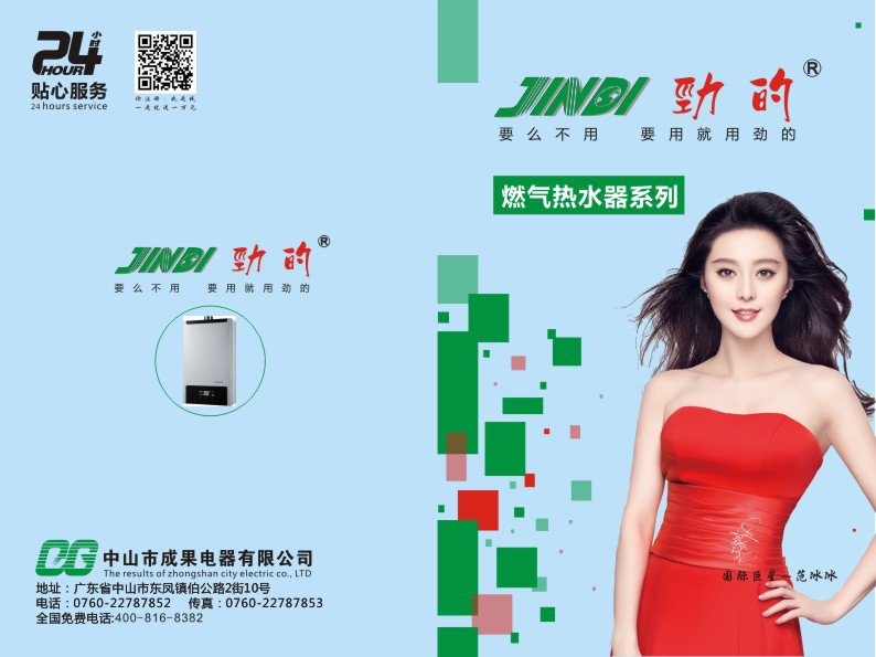 燃气灶自动熄火原理,燃气灶自动熄火,德意燃气灶 ...