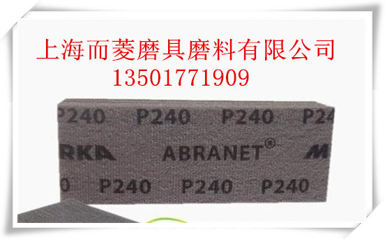 QQ图片20150408211440_副本