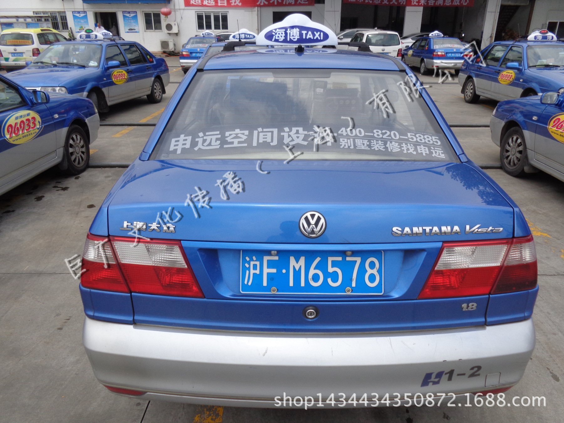 上海蓝色联盟出租车广告发布,巨广文化竭诚为您服务400-990-9927