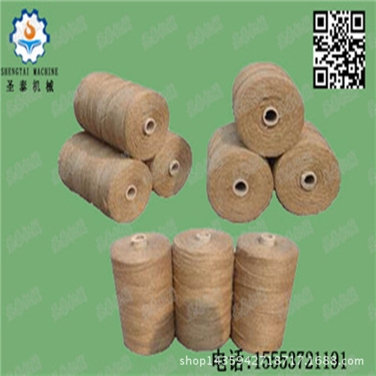 打捆机专用麻绳_副本