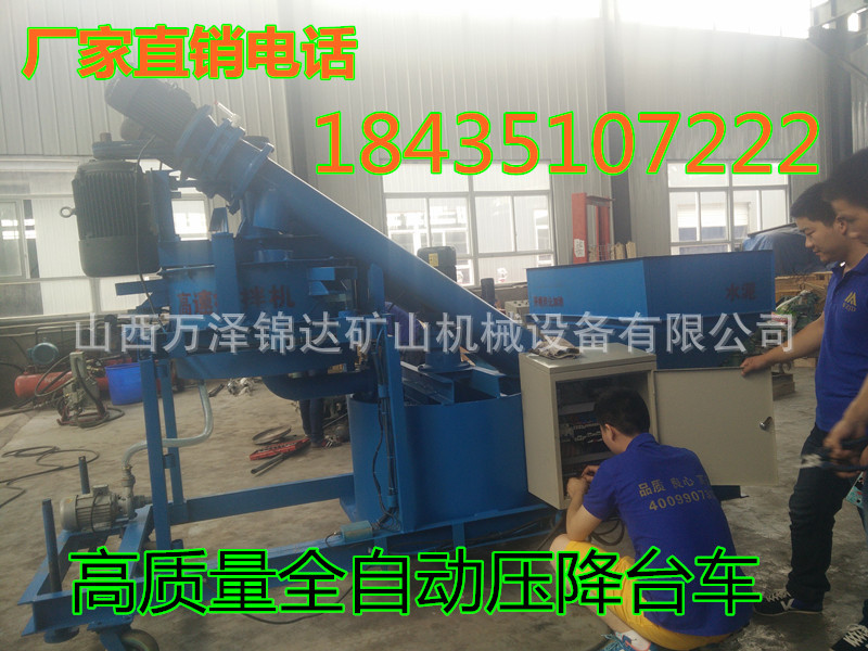 IMG20150714095013