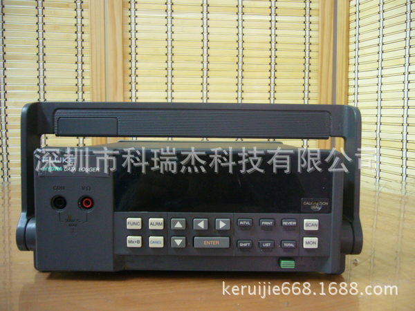 FLUKE 2635A 便携式数据采集器