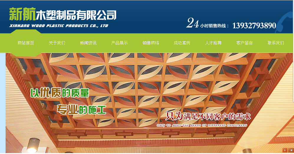 9UNV6AUIU3WBIZHZ`I6_)TM