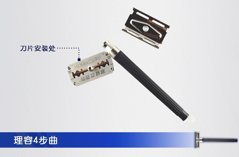 gillette超级蓝吉列剃须刀手动刮胡刀老式不锈钢双面刀片5片装