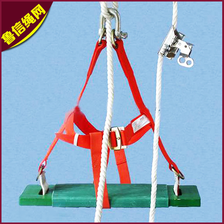 b14高空作业超级套装 外墙清洗套装