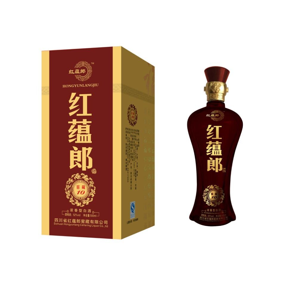 红蕴郎窖藏10 纯粮食酿造 酒质好 颜色多变