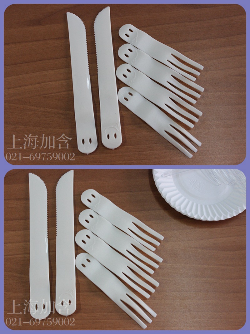 22光影魔术手拼图