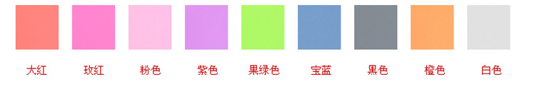 深圳硅胶拍拍带常用颜色