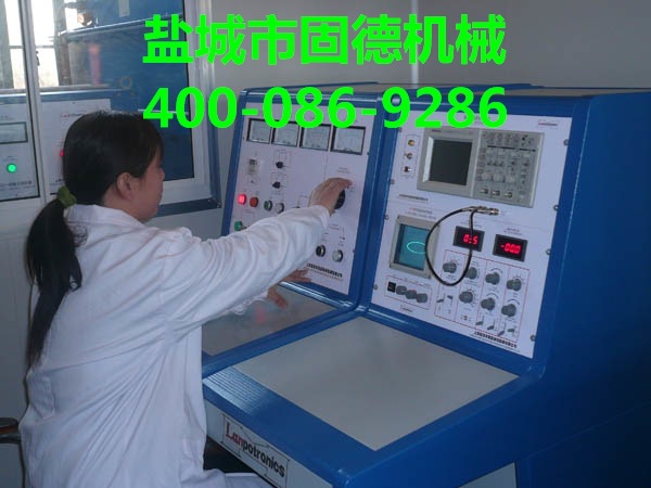 检测2_看图王