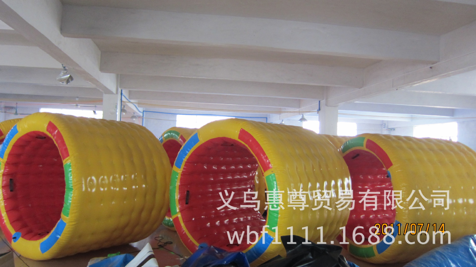 充气水上滚筒 (20)