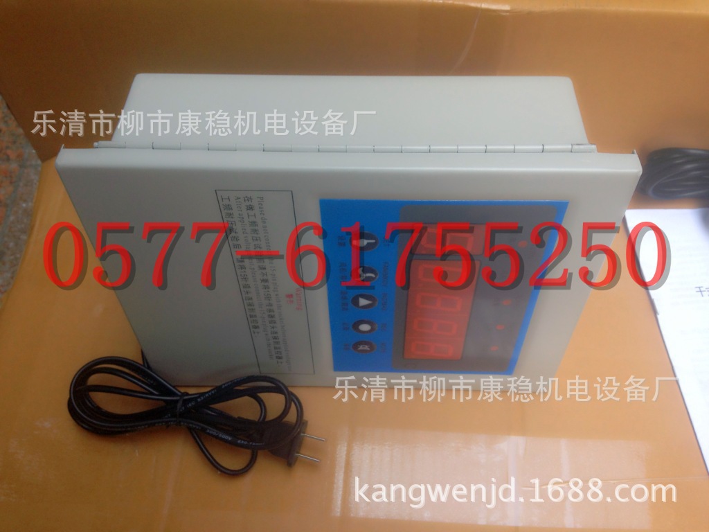 BWDK-3207温度控制器6