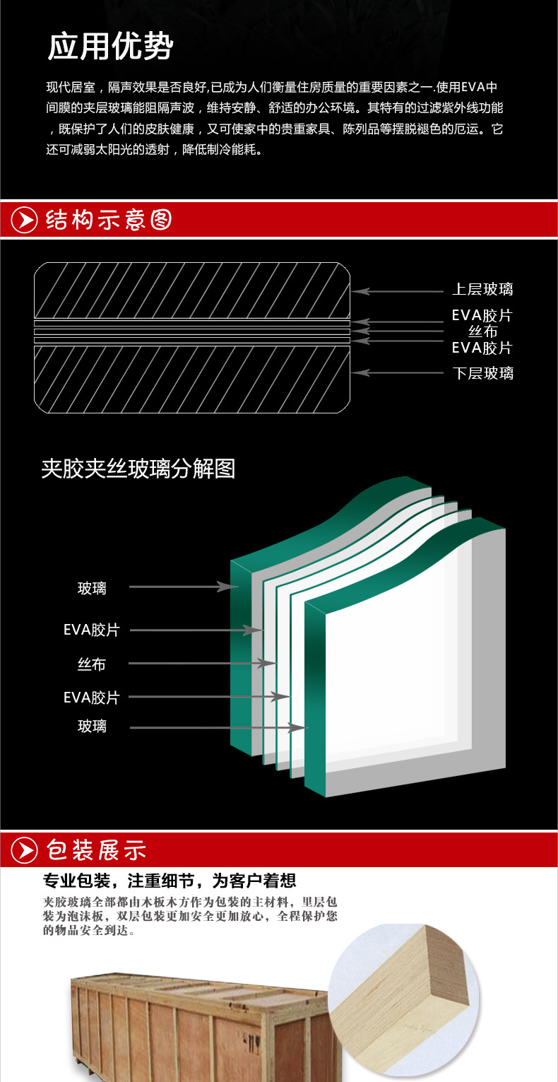 1923537228_1671494318.jpg (790×1531)