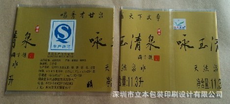 QQ截图20150320111531