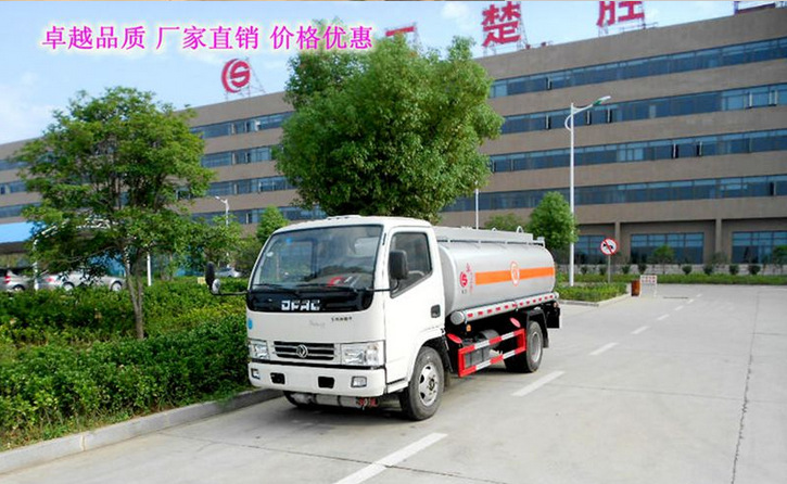 QQ؈D20150407143305