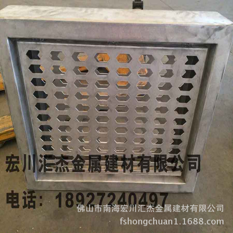 雕花板，双曲板，