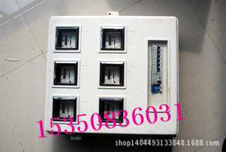 玻璃钢电表箱