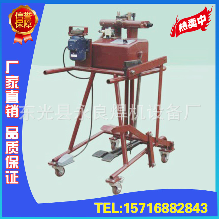 UN-3-5型组合式2