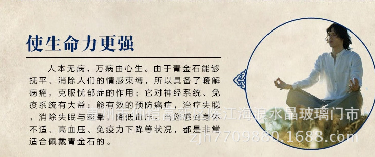 QQ图片20150523162414