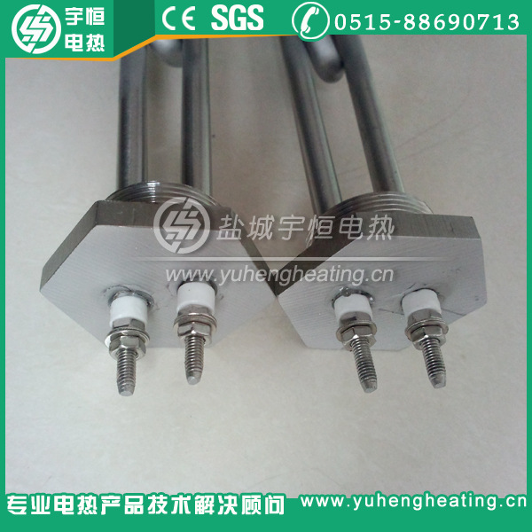 3KW太阳能加热管