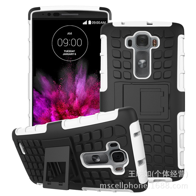 LG G Flex 2-5