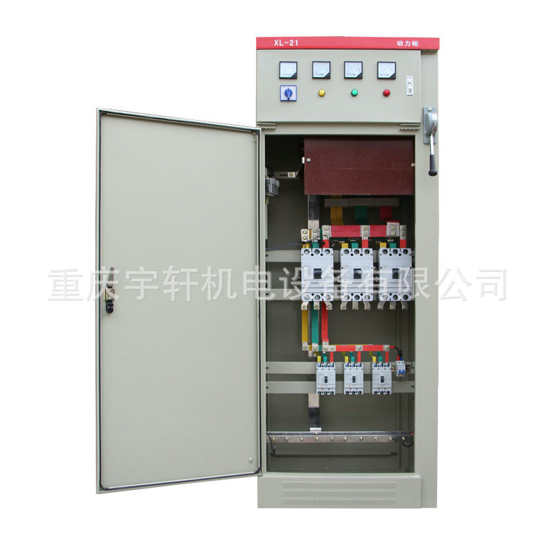 专业生产 配电箱 动力柜1000a 隔离开关柜动力柜 低压落地柜