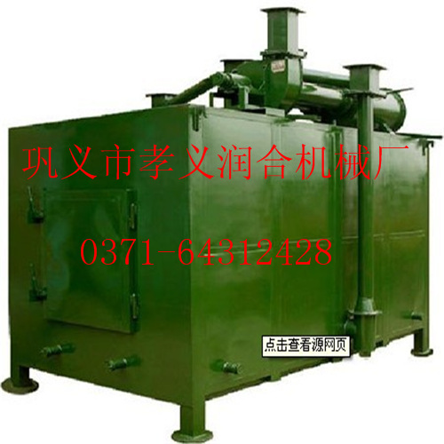 QQ图片20130819160955