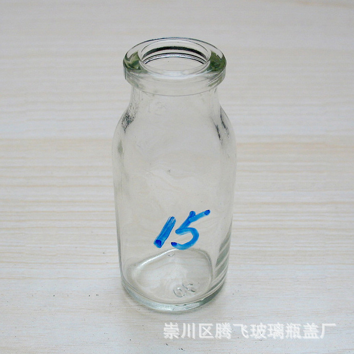15ml玻璃瓶 透明模制西林瓶 漂流瓶收纳瓶 软木塞子样品瓶
