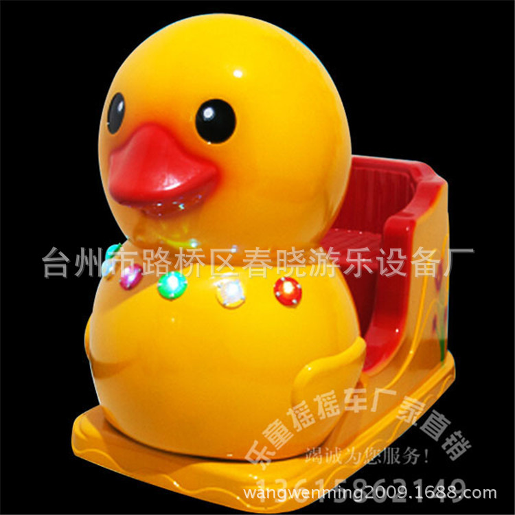 TB2umYTcFXXXXabXpXXXXXXXXXX_!!