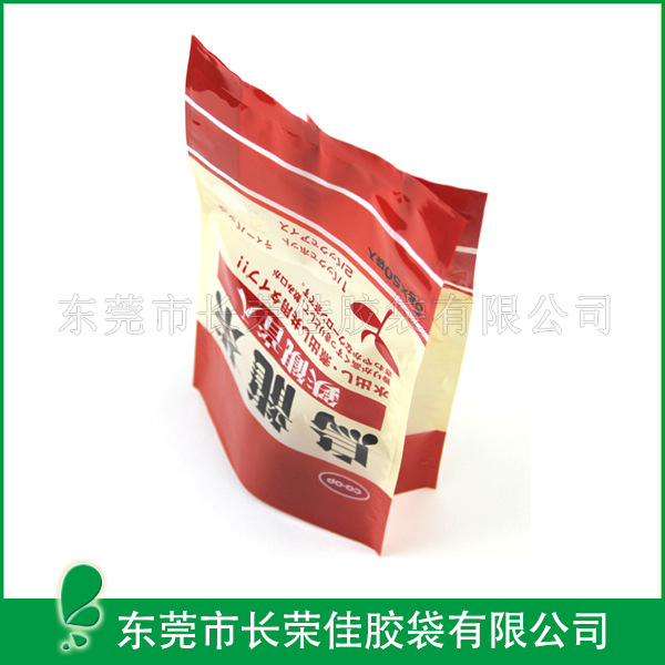 乌龙茶侧风琴