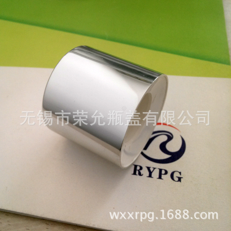 24牙44外径40高20塑件内高电化铝盖3