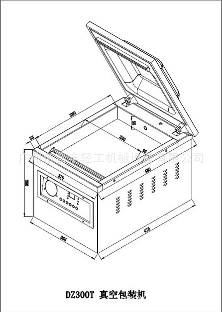DZ-300T 视图