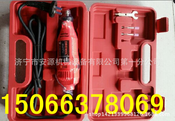 小电磨新图1_副本