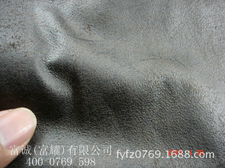【经编麂皮绒复合大象皮 单面超柔绒烫金家纺】价格,批发,供应商厂家