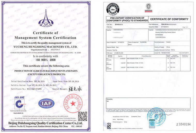 ISO9001-2008