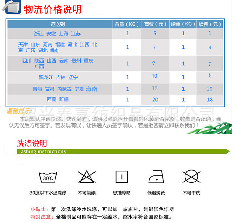 未标题-11