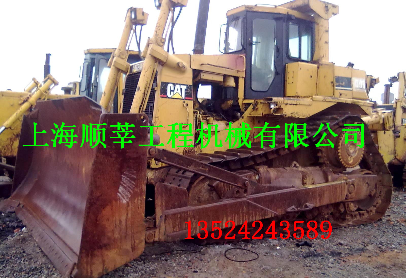 e7179c61451d9247e9c8224efad4e0