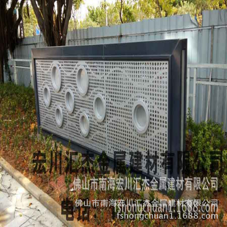 雕花板，双曲板，