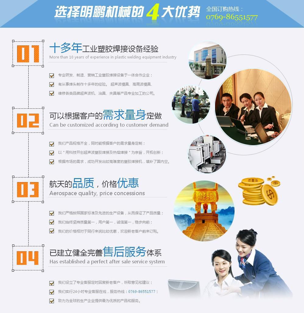 360截图20150504111438562