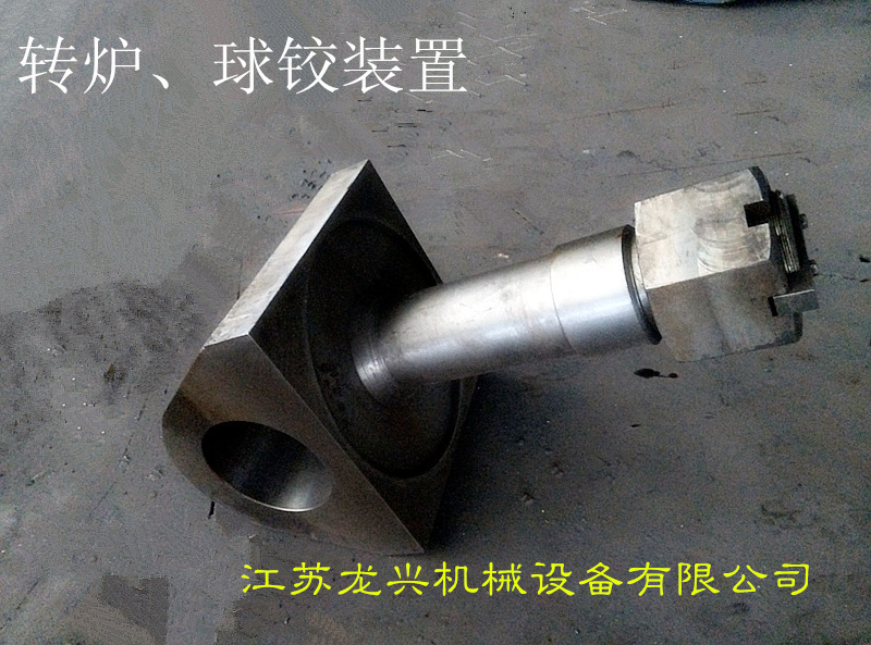 qiujiao-1