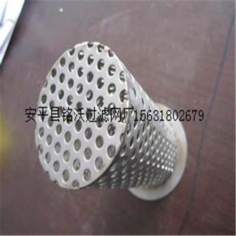 u=2001976977,3799484326&fm=21&