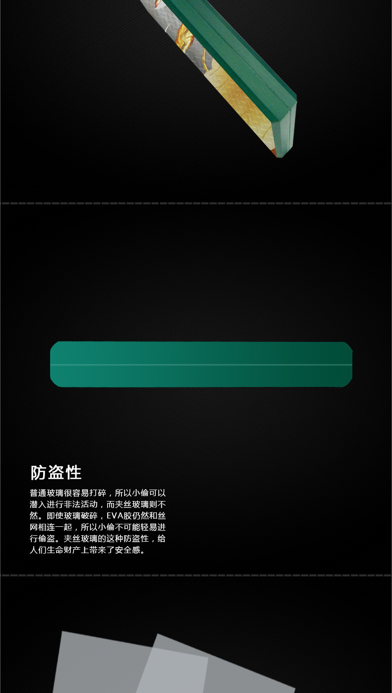 1936152748_1671494318.jpg (790×1397)