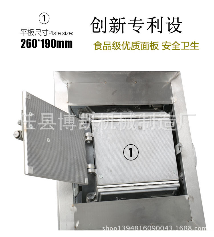 蛋卷机详解图1
