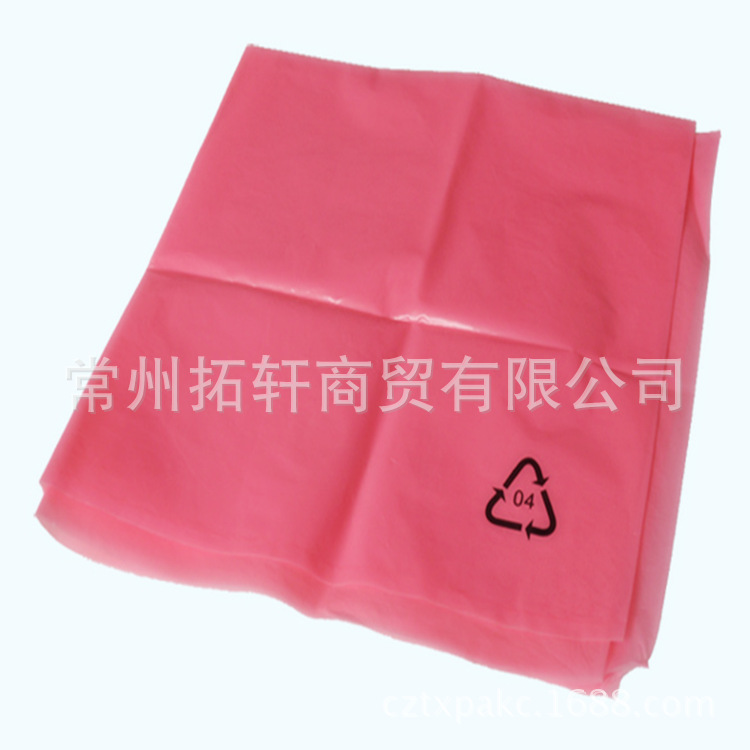 防静电PE袋