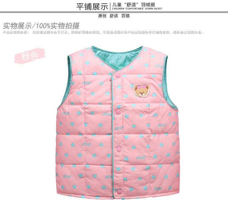 Y507012-详情页-优化_10