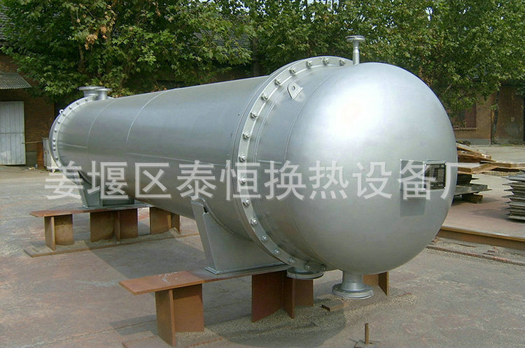 气水换热器08