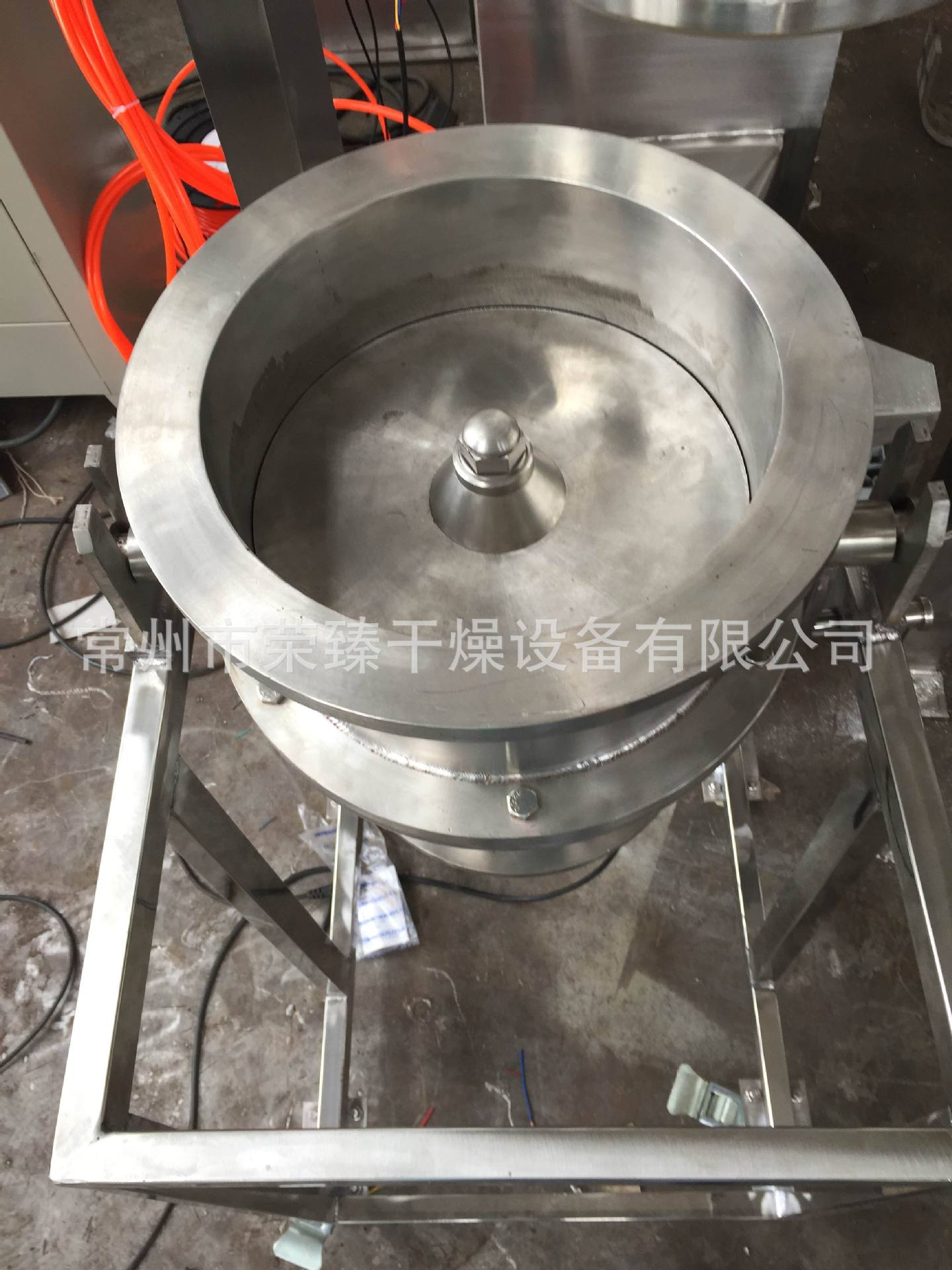 FLP多功能包衣制粒机