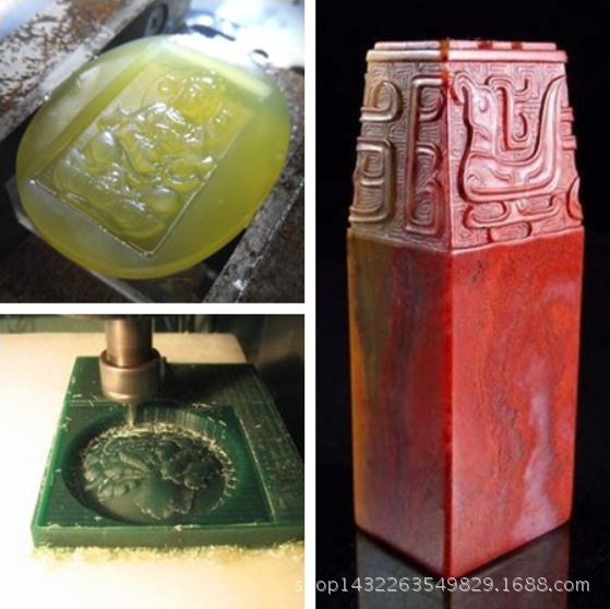 直销热卖3030玉石雕刻机 工业模具 玉石饰品 广告标牌雕