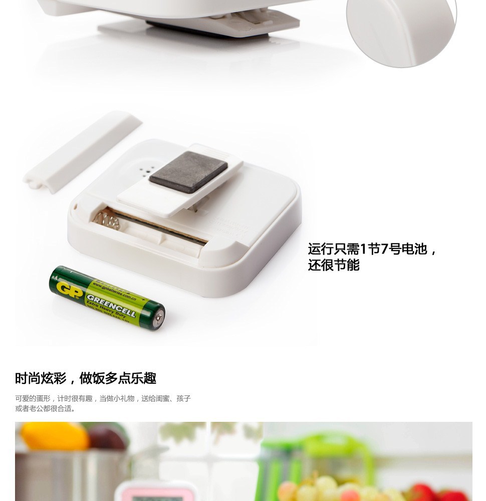 20130305143636_5698_7