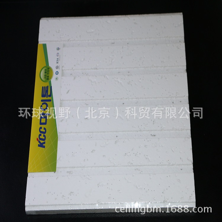 立体条750 (1)
